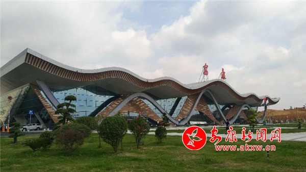 安康富强机场正式转场投运